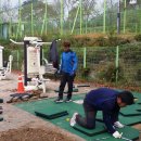 대방동 체육공원 이미지