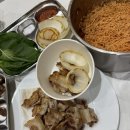 233 | 12. 거제도 여행 이 코스로 가세요 😮🤙 / 풀빌라