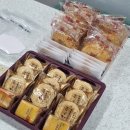 구룡호두과자 | [마카오 여행 필수 쇼핑템] 초이헝윤 베이커리 전통 쿠키 솔직후기 (아몬드/호두/파인애플)