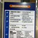 용인수지이유집 | 용인 수지 방앗간 안동기름집 국산 참기름 들기름 후기