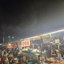 물망초 | 광주 청춘빛 포차광장 공원포장마차 물망초 후기