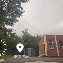 GS25고성율곡부대점