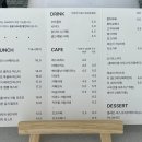 월명동 주변 데이트하기 좋은 군산브런치카페 위드엘
