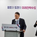 선진종합환경