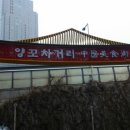 김진석 행정사사무소 이미지