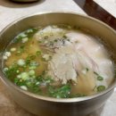 롯데백화점 평촌점 맘스카페 | 양재옥 롯데백화점 평촌점 후기 ㅣ 깔끔한 돼지곰탕