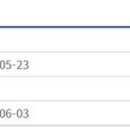 스마트중앙건설 주식회사 이미지