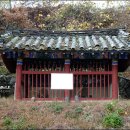 박응훈효자문 이미지