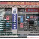 민락점현대자동차 이미지