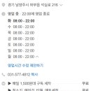 스테이 덕소 이미지