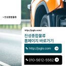 (주)경기마트 이미지