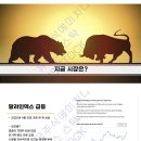 지엠헬스케어(주) 네이버블로그