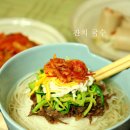 양지로5C 이미지