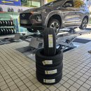 한국타이어창원대리점 이미지