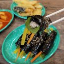 앞산꼬마김밥