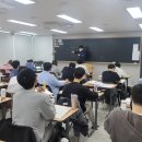 일산종로학원