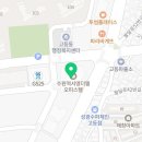 수원역서영더엘도토리공인중개사사무소 이미지
