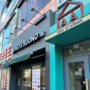 파스타부오노 진천점 이미지