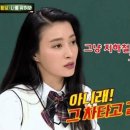 황보가 이미지