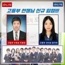 11월의로렐