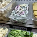 경기 광주 오포 맛집 니하오마라탕 오포점 솔직 후기