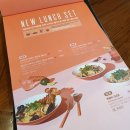 파스타에반하다구로 | 아웃백 런치메뉴를 알차고 싸게 먹는 법과 신 런치세트 (합정점 주차)