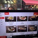 (주)미류가 | 역전할맥 전메뉴 총집합, 가격, 레몬소주 후기