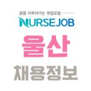 (의)고담의료재단마더스병원 이미지