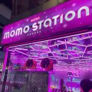 모모스테이션 대전은행동점 | 대전 은행동 인형뽑기 코스 3탄(3곳)