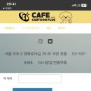 플러스24 이미지