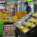 하나로마트(인화점) 이미지