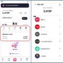 오케이테크 티스토리