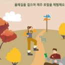 올레스테이 이미지