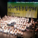 비사벌유치원 이미지