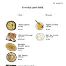 일일시호주 이미지