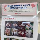 구지우체국 이미지