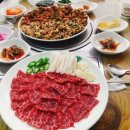 맛있는수지네 이미지