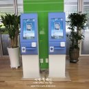 한국가스공사구내식당 이미지