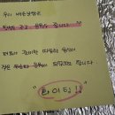 바른보쌈1990시흥