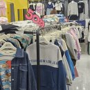 증평의류 이미지