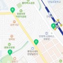 삼덕공원 관리사무소 사거리 이미지