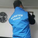 만섬경로당 이미지