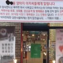 카페이슈
