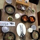 은호식당 이미지