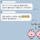 이리스 피트니스 이미지