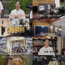 백만장자 - 오산시 오산로 276 | 백만장자