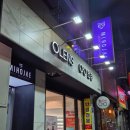 미호재 동인천역점 | [동인천 호스텔]깔끔하고 아늑한 감성숙소 추천 &#34;미호재&#34;