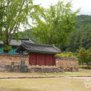 신라의 충절부터 광복의 환희까지, 8월에 떠나는 양산 역사 기행 이미지