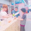 타관상회 네이버블로그