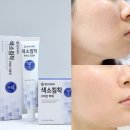 영비디오 | 올리브영 추천템 색소침착에 동아제약 프로 바르는 피부제 크림제, 액제 2종 후기